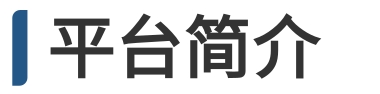 标题9.png